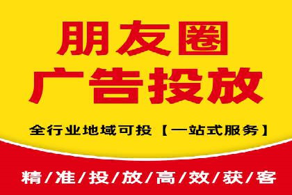 百度竞价包年推广效果显著